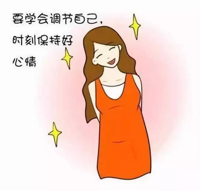 产后半年内,这10件大事让你从 " 又累又不开心 "到" 身心满足 "!