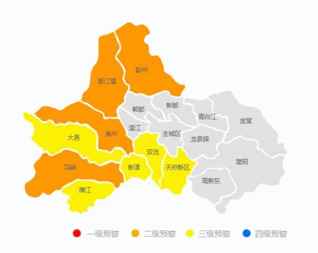 所有人暴雨橙色预警发布大雨大风雷电还有川内各地灾情以及救援汇总