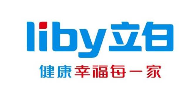 立白是如何24年屹立不倒的?老品牌如何抓住年轻消费者的心?