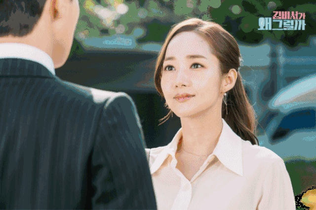 价值100万的金秘书职场穿搭,竟然比不过奉科长的