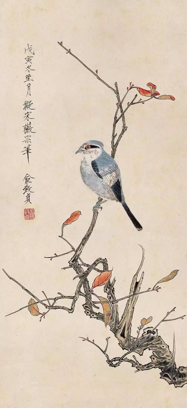 画里齐眉|俞致贞与刘力上工笔花鸟画赏析