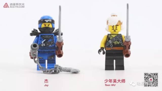 乐高lego 幻影忍者 70654 重型捕龙卡车