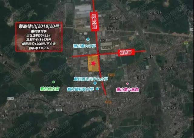 3 银泰&云南城投收入戴村镇地块 地块分析 地块出让有明确规定商业