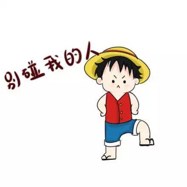 六十张最好玩的微信朋友圈封面,你不用我可用了哈