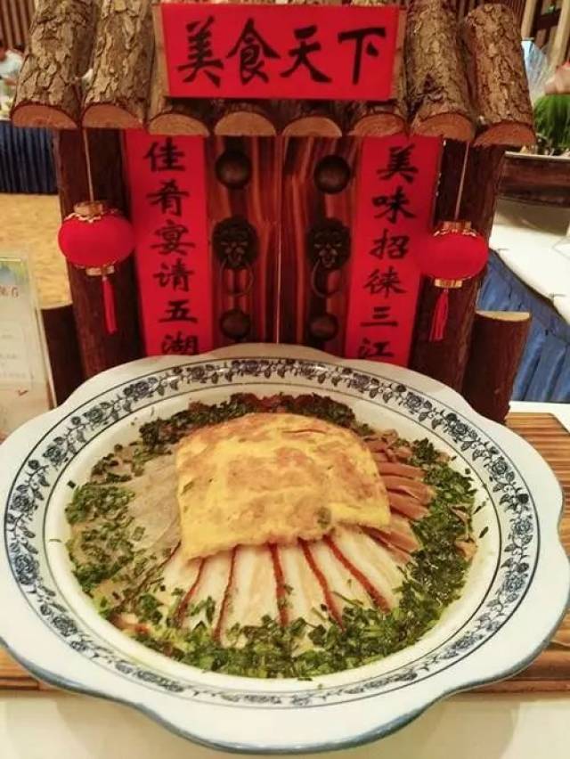 【祝贺】泗阳县在2018年宿迁特色餐饮开发活动中喜获佳绩!