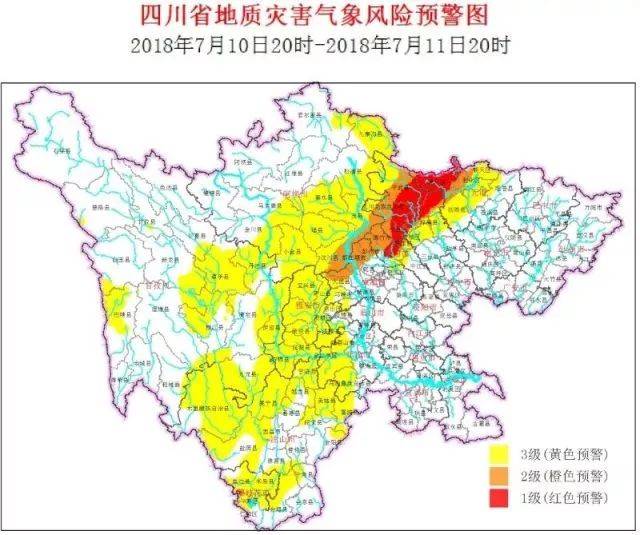 德阳旌阳区人口_德阳旌阳区地图(3)