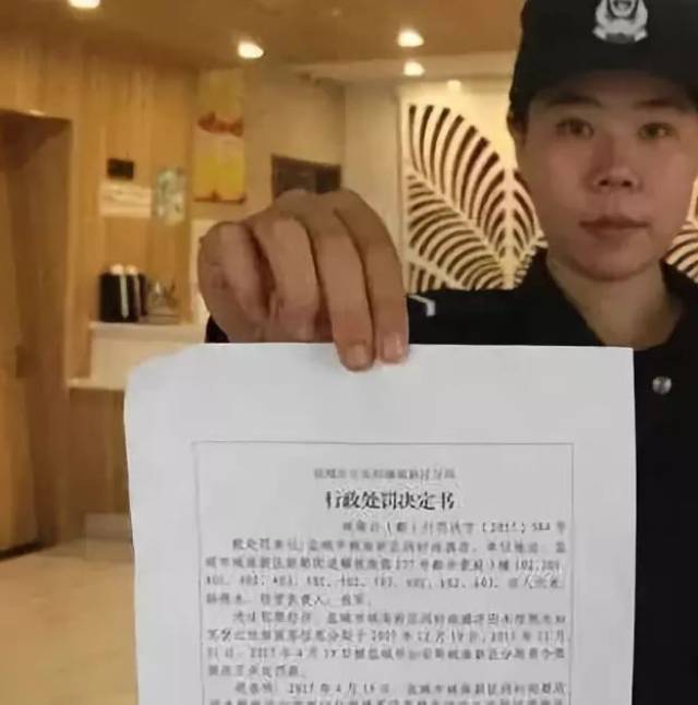 禅城又开巨额罚单,这3种情况极易收到!