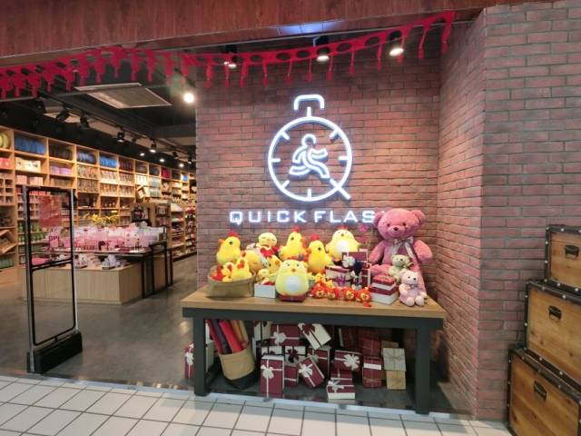 风靡国内的quick flash网红礼品店 靠什么脱颖而出?_手机搜狐网