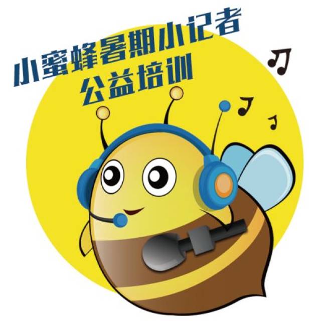 ý2018С۷Ӫʼ,