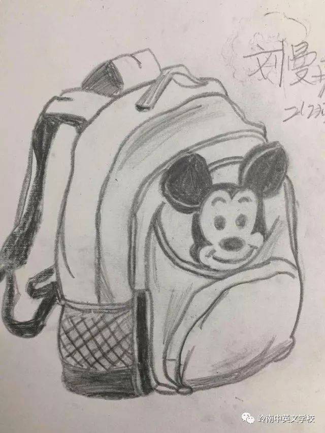 素描书包          