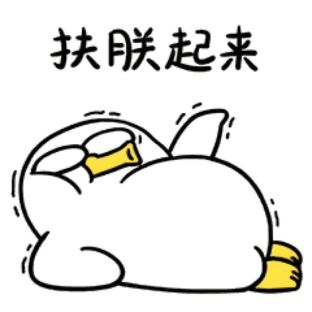 240_240gif 动态图 动图