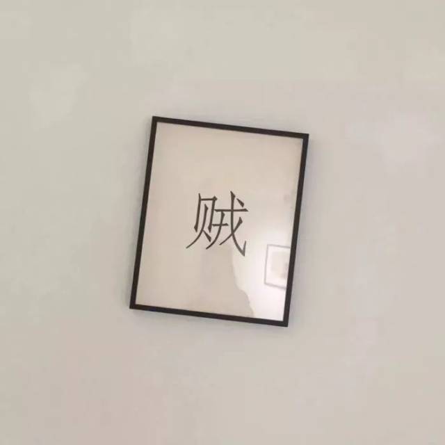 朋友圈背景图 | 别离开我,你知道我很酷我回不了头
