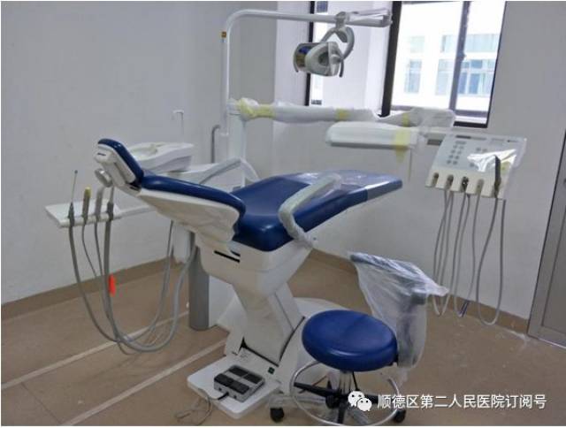 德国瑞特口腔综合治疗台