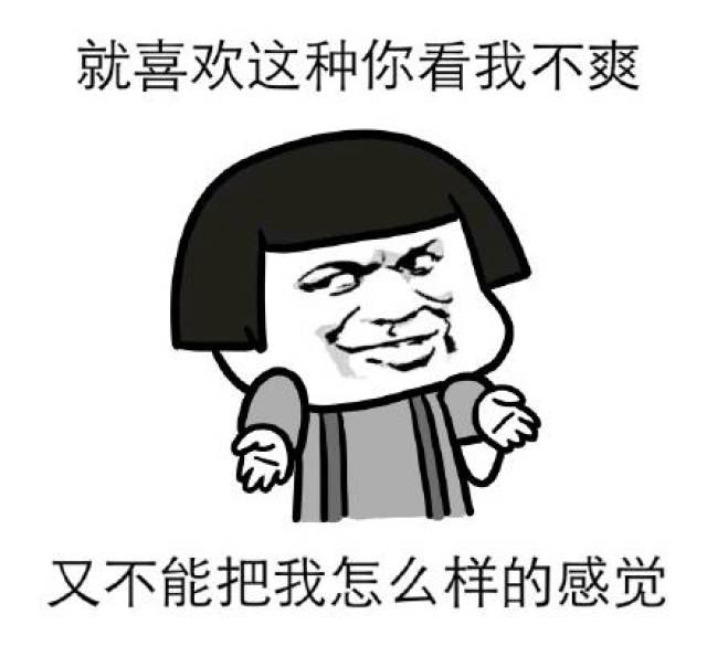 搞笑:抱个西瓜睡,感觉透心凉凉