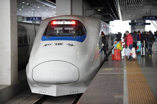 开心!明年坐高铁直接刷证进站!茂名人不用担心