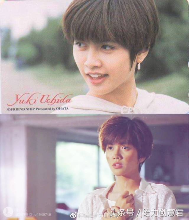 《花样男子》历代杉菜,内田有纪,大s,井上真央,具惠善,郑爽,沈月,玛丽
