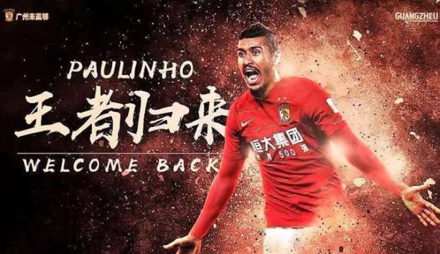 生不逢时! 本尊回归替身退位, 感谢古德利作出