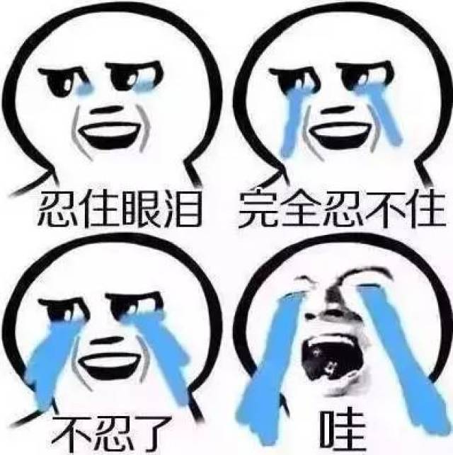 再看看自贡的房价 你的心是不是拔凉拔凉的