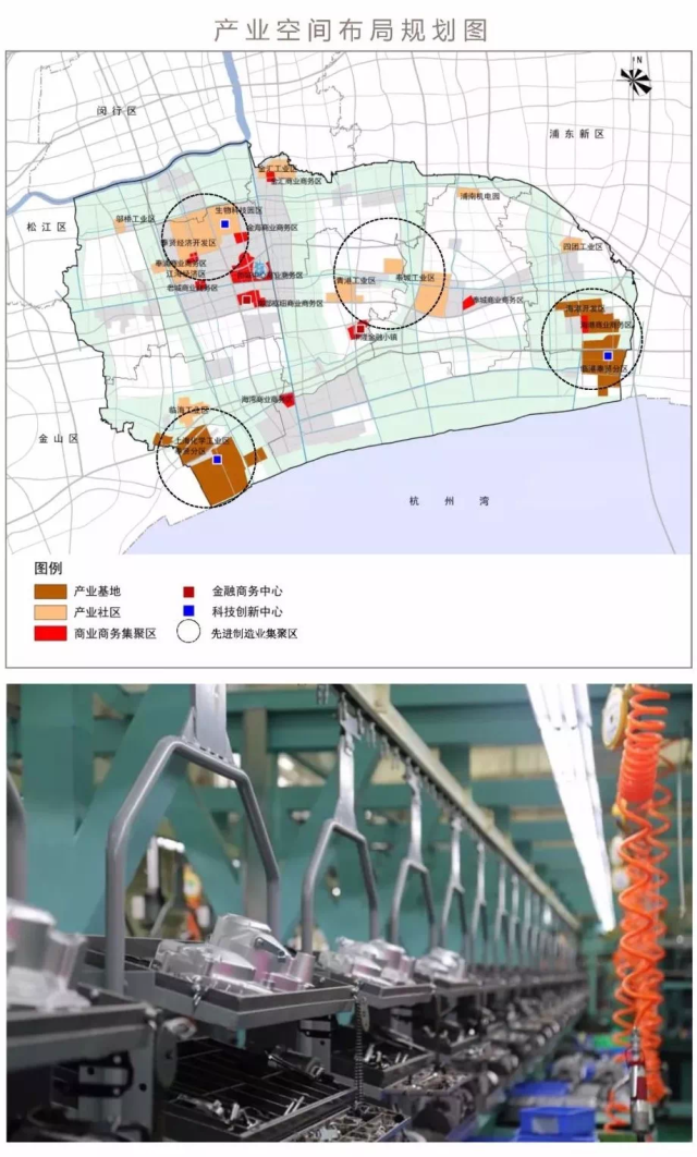 奉贤总体规划暨土地利用总体规划(2017-2035)草案公示