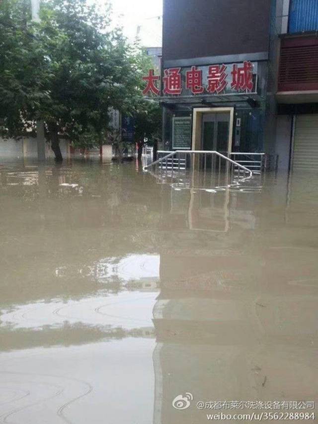 成都暴雨!金堂,大邑,彭州多地水淹视频