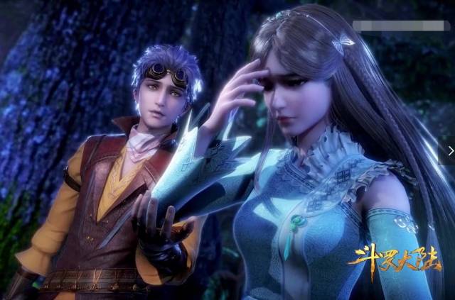 斗罗大陆:奥斯卡的第三技能后遗症略大,宁荣荣一时难以适应