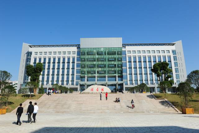 湖北第二师范学院校园风景