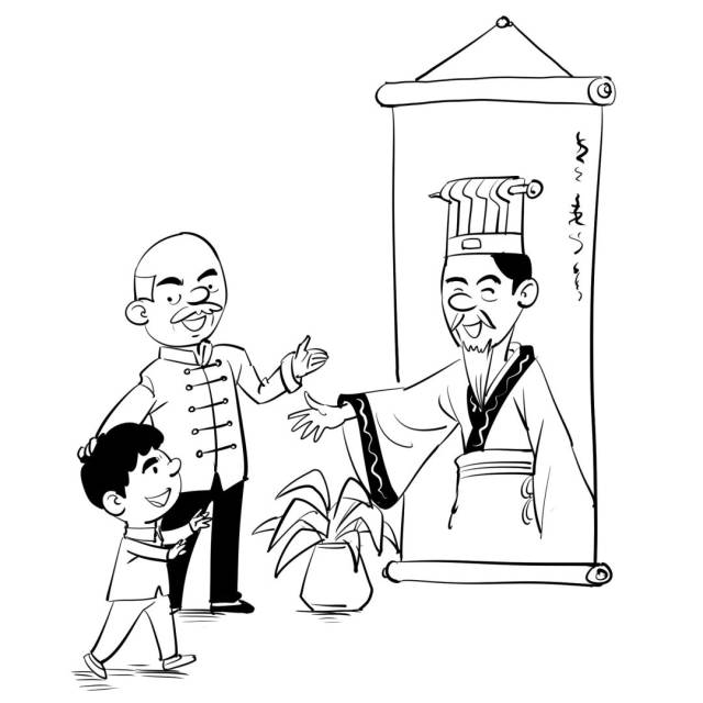 中国人应该讲述好自己的家族史