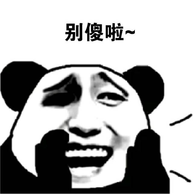 官家英子 全文共1524字,阅读大约需要5分钟.