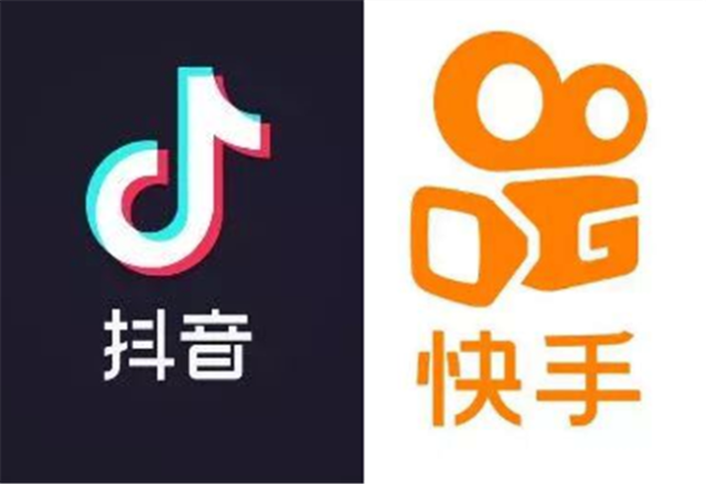 解析快手 抖音的
