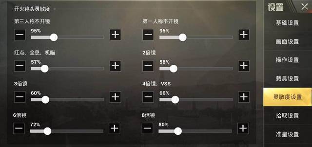 13e92c961ab740d787f2e4054e07fb48.jpeg