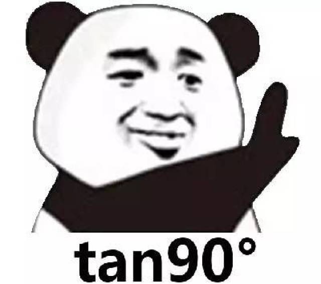 一天学习狂爆肝15小时 vs 养生考研,你们更像哪一种?