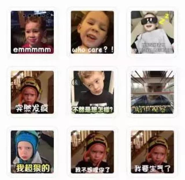 "假笑男孩"|生活如此a男孩,依然保持微笑微信好吃的表情图片图片