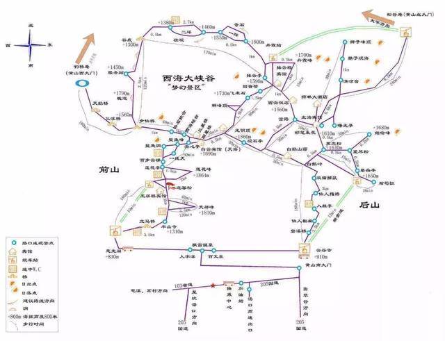 这可能是有史以来最全的黄山旅游攻略——来自当地土著的攻略