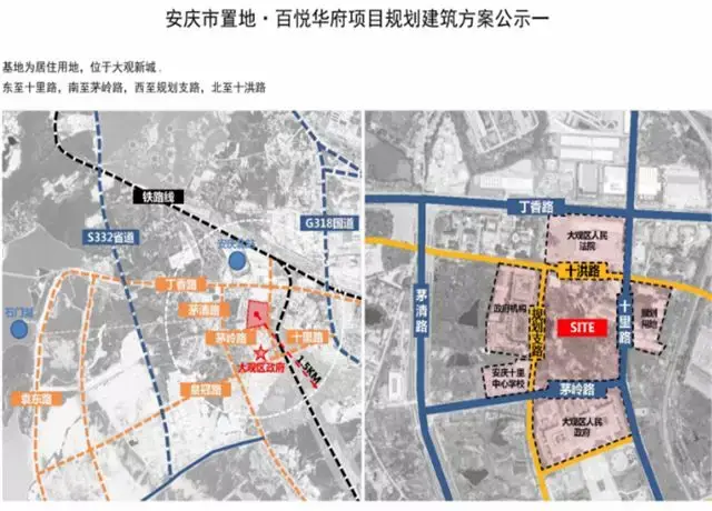 《安庆市置地百悦华府项目规划建筑设计方案》由安庆大观区置地