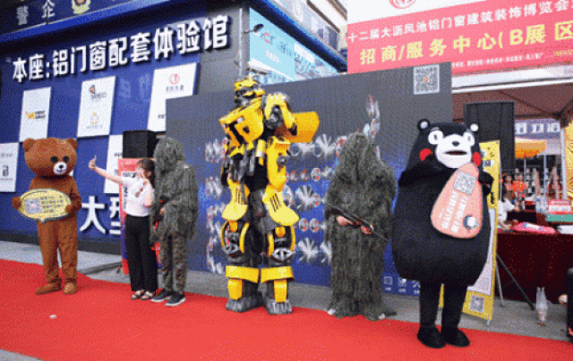 “凤起佛山，商贸大沥”第十二届凤池铝门窗建筑装饰博览会开幕