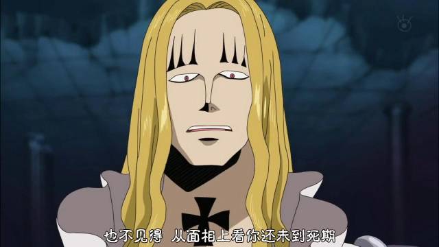 失望至极,霍金斯也投降凯多了,这么没骨气不配作为超新星代表