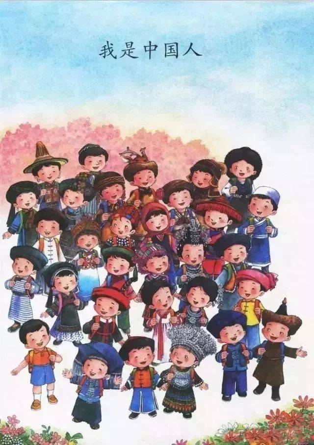 2018教材改革告知:部编一年级语文上册电子教