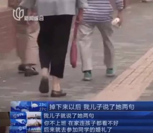 我成为泼妇,都是你逼的大全图片基男图片性感图片男搞大全图片