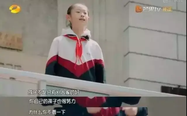 《少年说》:中国版xxx综艺,为什么这次不招骂了?