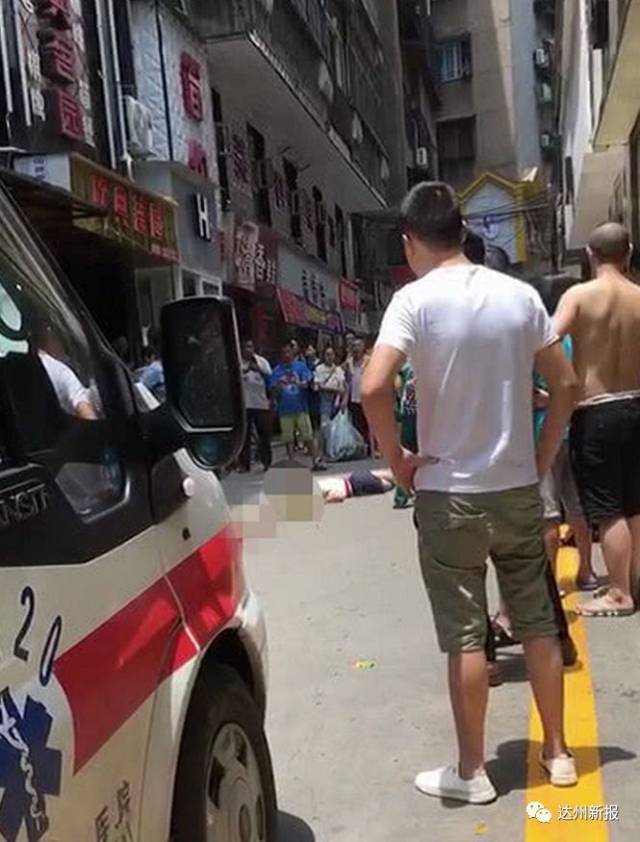 揪心!警方通报:今日中午通川区中心巷