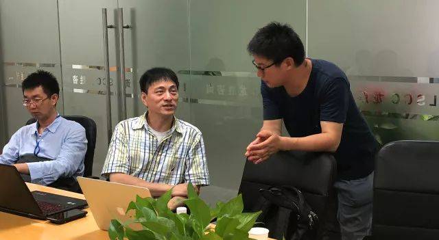 圭土沙龙第五期:2.0研讨及发展路径