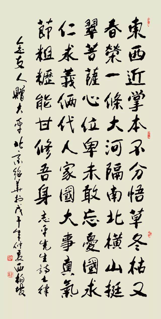 是天桂前山后山的咽喉要道,是"一夫当关,万夫莫开"的险要通道.