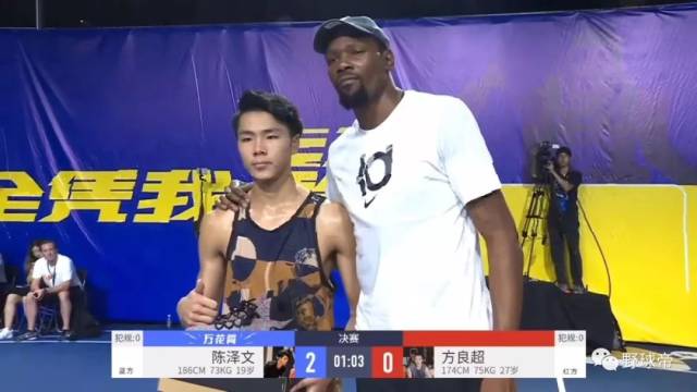 偶像艾弗森!打法杜兰特!他就是纯正野球手!
