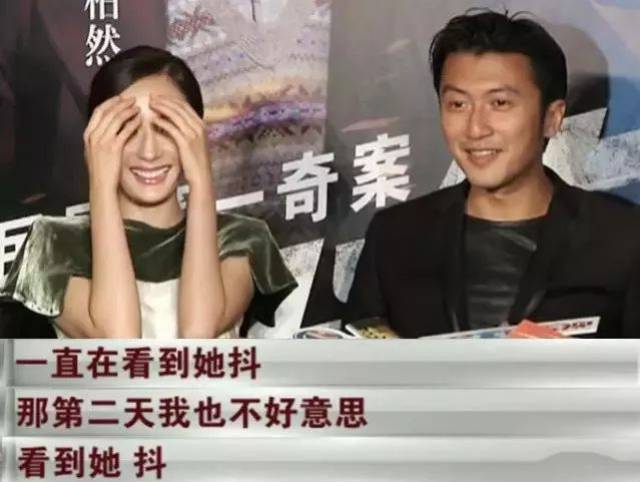《十二道锋味》里,杨幂又以嘉宾的身份出镜,携手谢霆锋寻找,制作美食