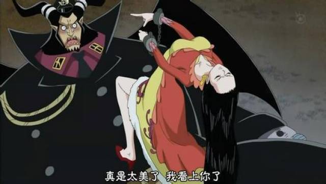 海贼王中女帝在那一集出现 海贼王中出现女帝的有哪些集 动漫资讯