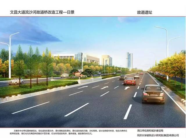 最新消息，周口城区将建14座大桥，个个高颜值！
