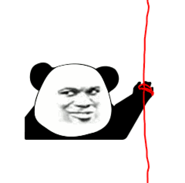 姻缘线有没有人接表情包