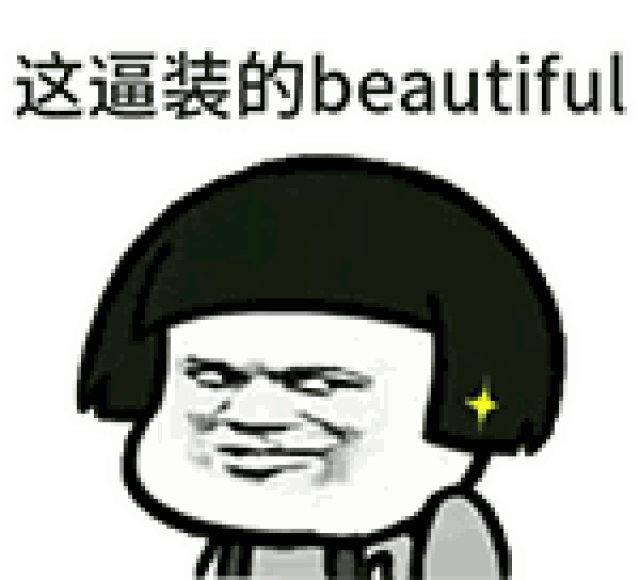 玩大了,免费邀请你去听宁波音乐港原创音乐会,就在江北万达!