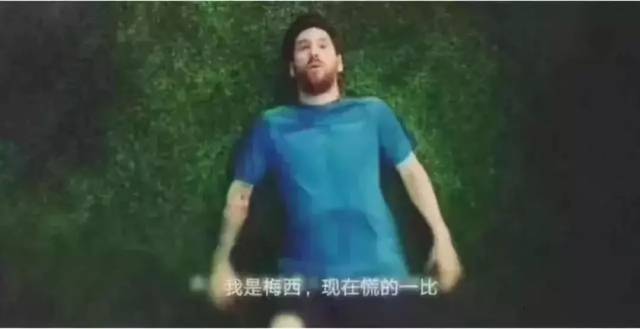 2018年上半年15大网络流行语，你不得不知道的事情