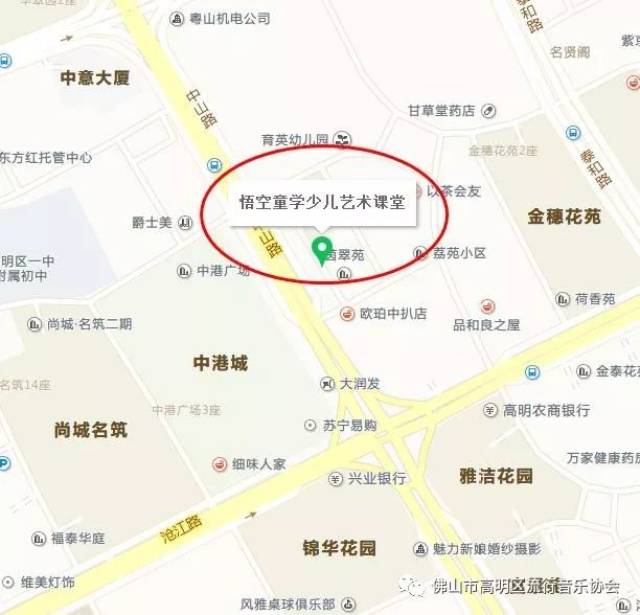 【报名】2018"荷花杯"高明区第三届少儿才艺展演开始报名啦!